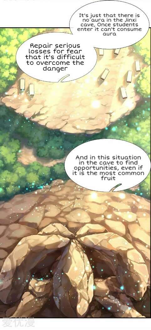 Wan Gu Shen Wang chapter 75 page 7