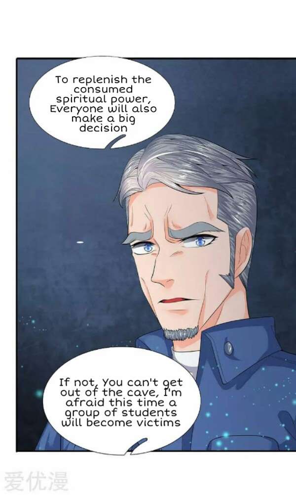 Wan Gu Shen Wang chapter 75 page 8