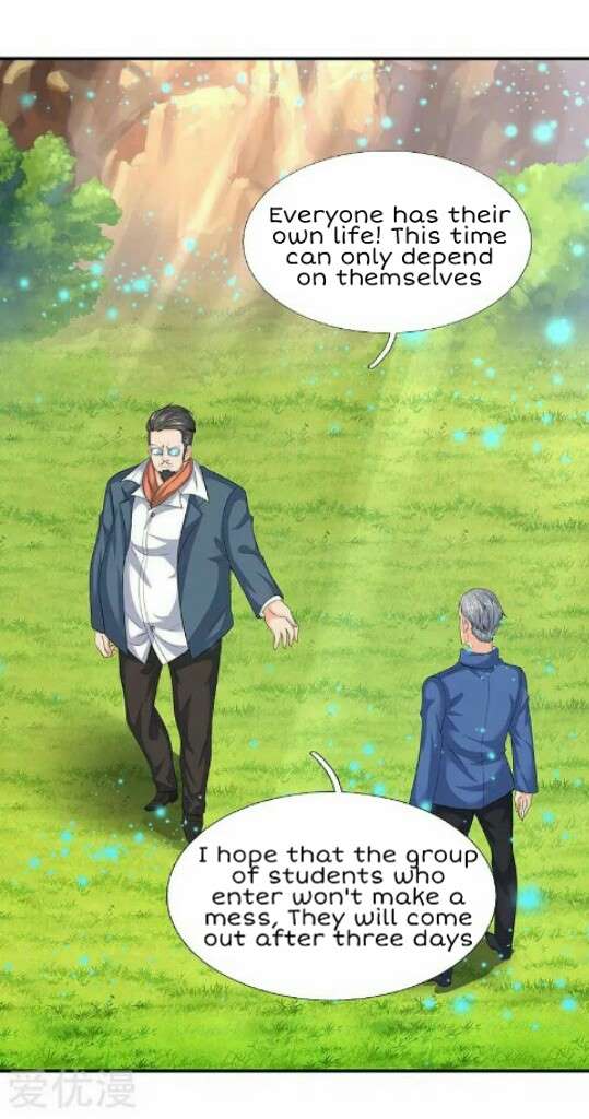 Wan Gu Shen Wang chapter 75 page 9