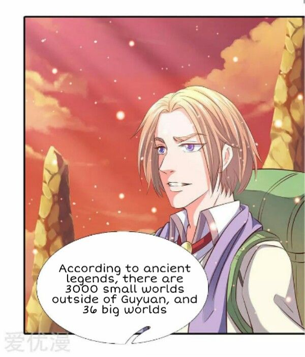 Wan Gu Shen Wang chapter 76 page 12