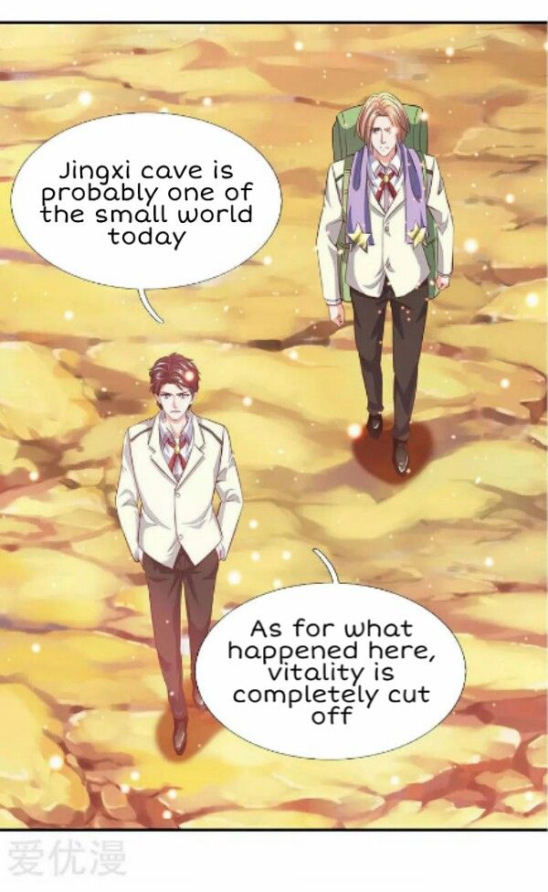 Wan Gu Shen Wang chapter 76 page 13