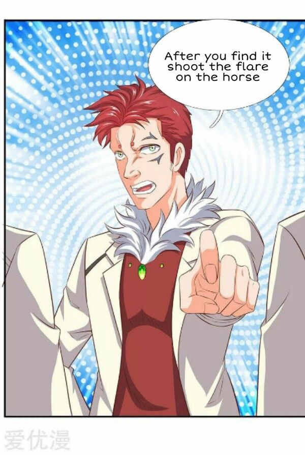 Wan Gu Shen Wang chapter 76 page 16