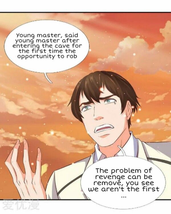 Wan Gu Shen Wang chapter 76 page 18