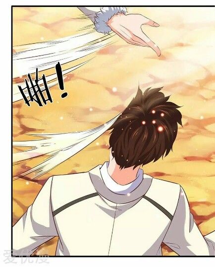 Wan Gu Shen Wang chapter 76 page 19