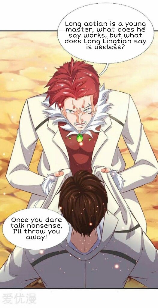 Wan Gu Shen Wang chapter 76 page 20