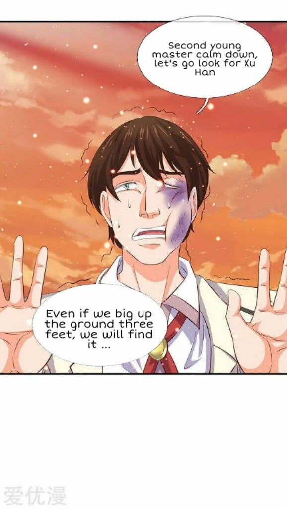 Wan Gu Shen Wang chapter 76 page 21