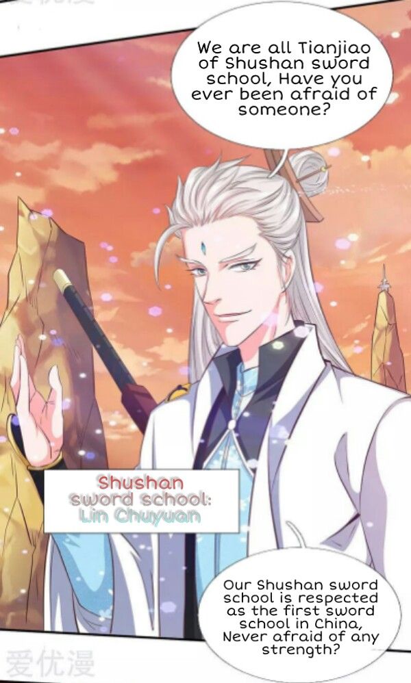 Wan Gu Shen Wang chapter 76 page 5