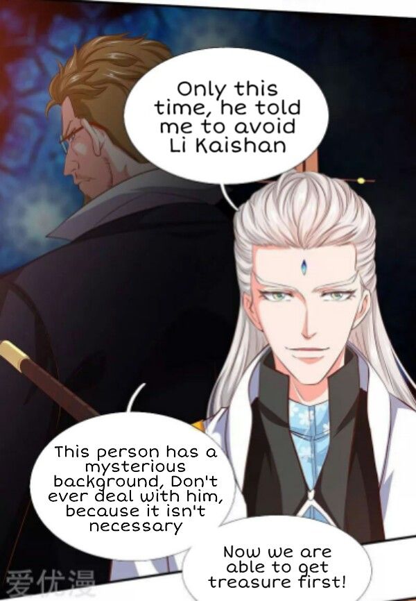 Wan Gu Shen Wang chapter 76 page 6