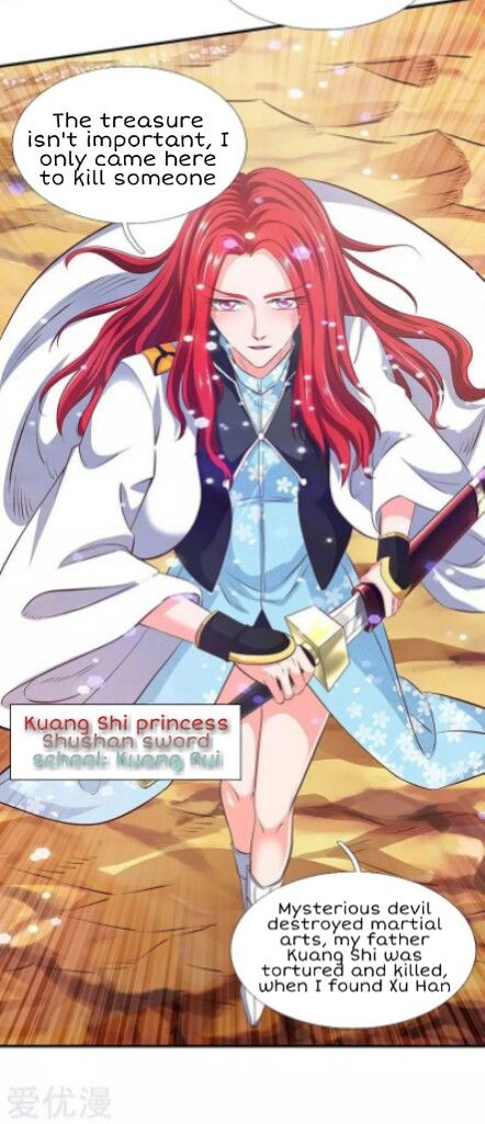 Wan Gu Shen Wang chapter 76 page 7