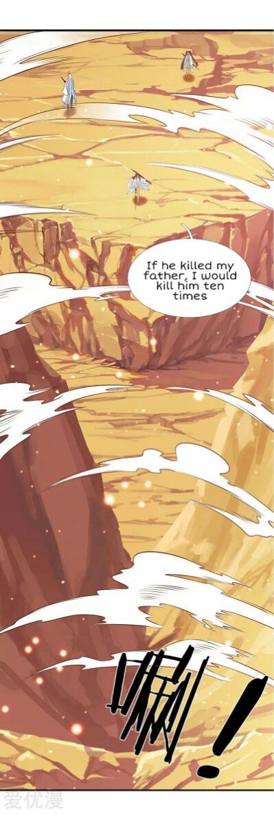 Wan Gu Shen Wang chapter 76 page 8
