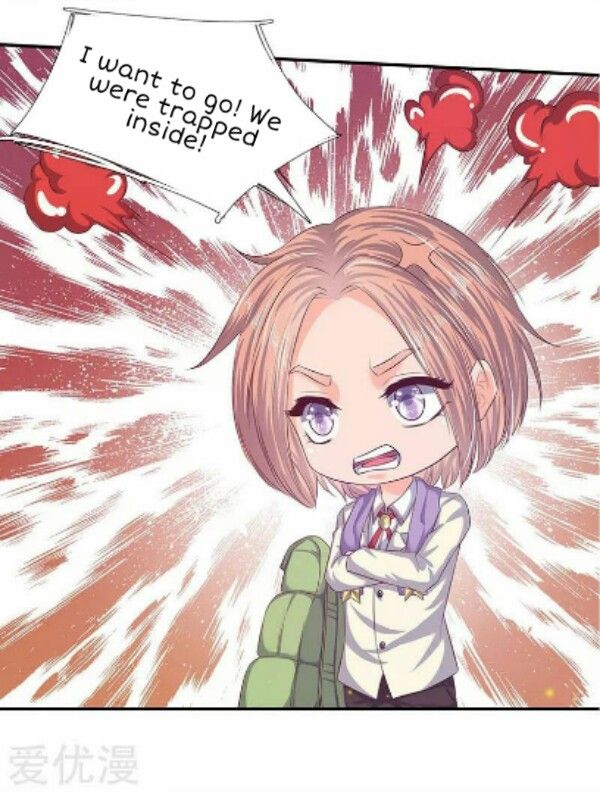 Wan Gu Shen Wang chapter 77 page 16