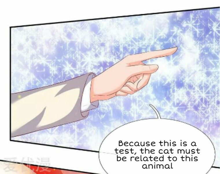 Wan Gu Shen Wang chapter 77 page 19