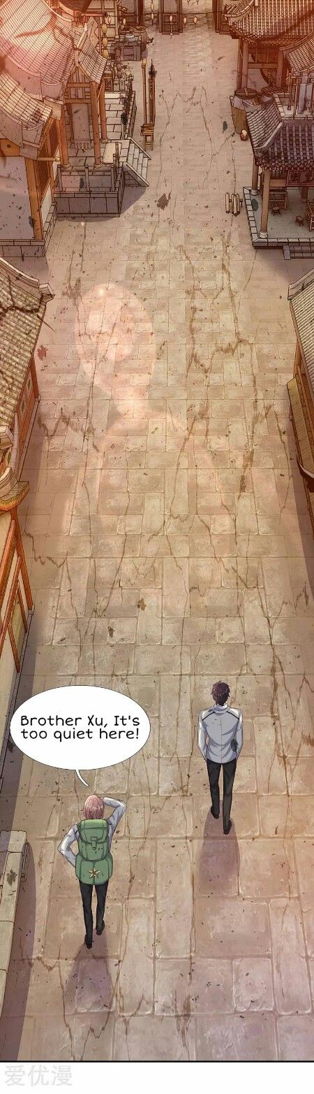 Wan Gu Shen Wang chapter 77 page 2