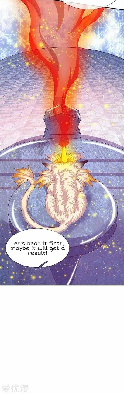 Wan Gu Shen Wang chapter 77 page 20