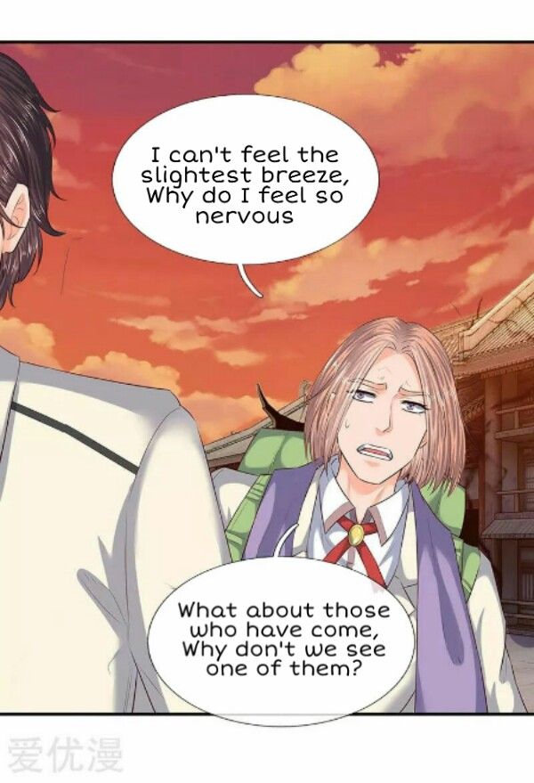 Wan Gu Shen Wang chapter 77 page 3