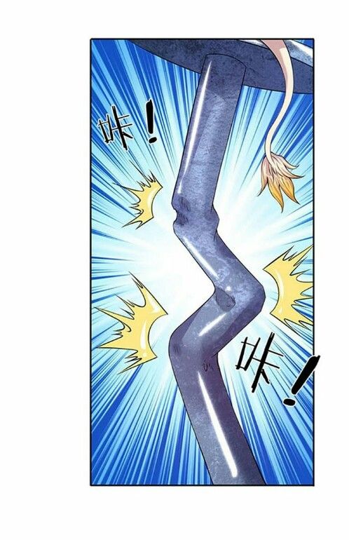 Wan Gu Shen Wang chapter 78 page 10