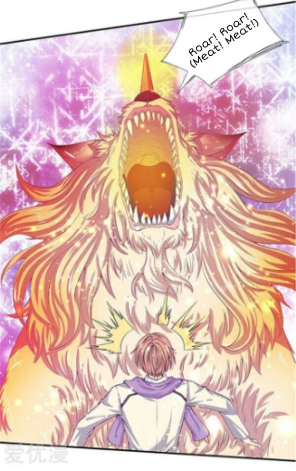 Wan Gu Shen Wang chapter 78 page 12