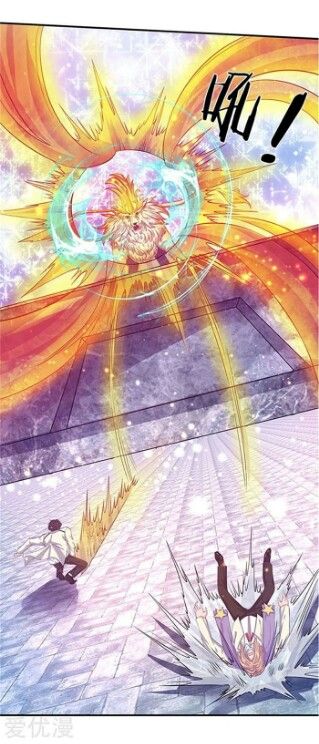 Wan Gu Shen Wang chapter 78 page 16