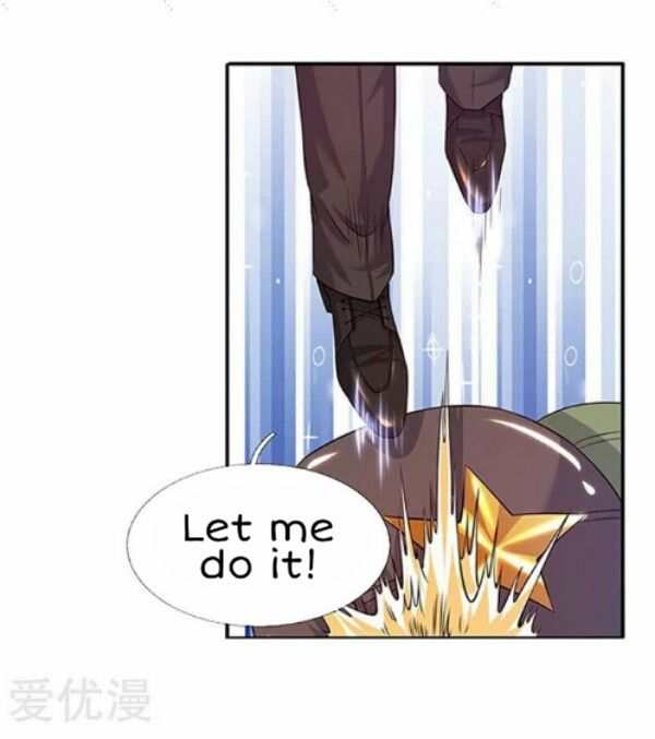 Wan Gu Shen Wang chapter 78 page 2