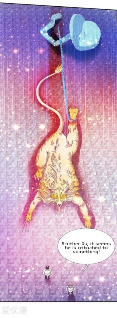 Wan Gu Shen Wang chapter 78 page 20