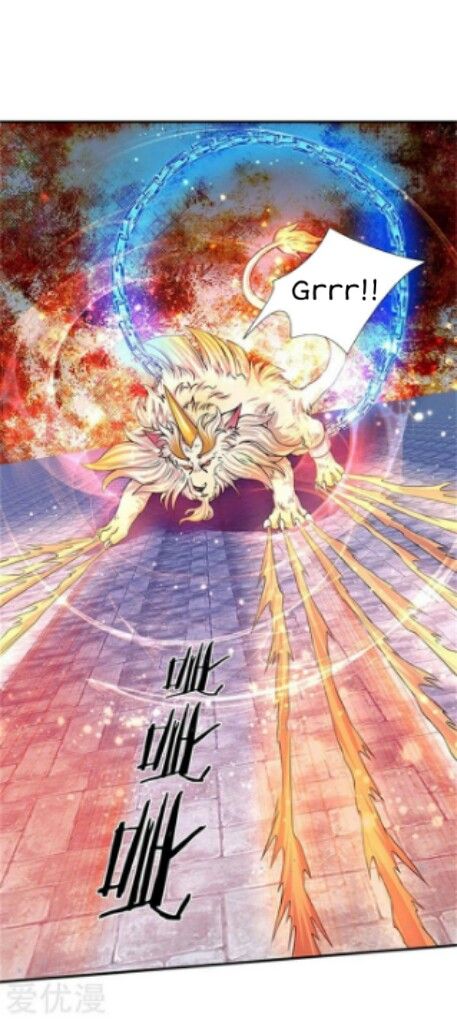 Wan Gu Shen Wang chapter 78 page 22