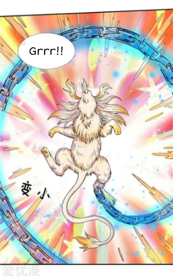 Wan Gu Shen Wang chapter 78 page 23