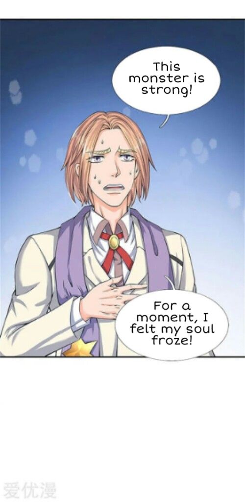 Wan Gu Shen Wang chapter 78 page 24