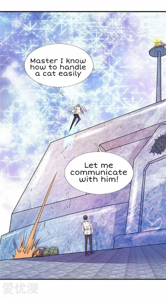 Wan Gu Shen Wang chapter 78 page 3