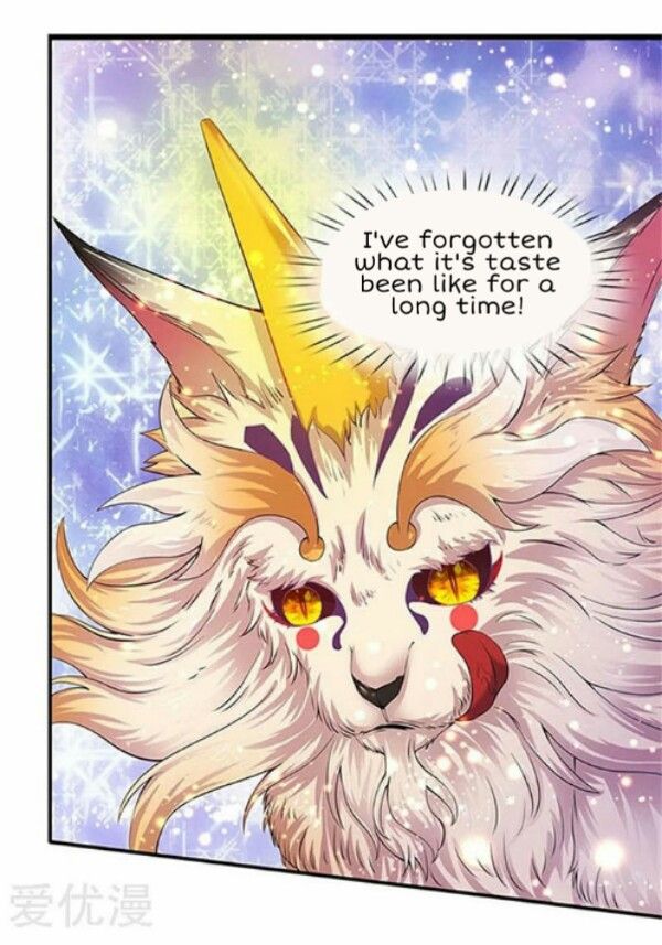 Wan Gu Shen Wang chapter 78 page 5