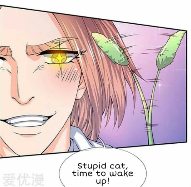 Wan Gu Shen Wang chapter 78 page 6