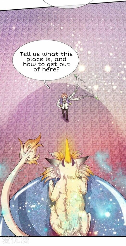 Wan Gu Shen Wang chapter 78 page 7