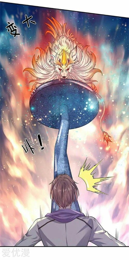 Wan Gu Shen Wang chapter 78 page 9