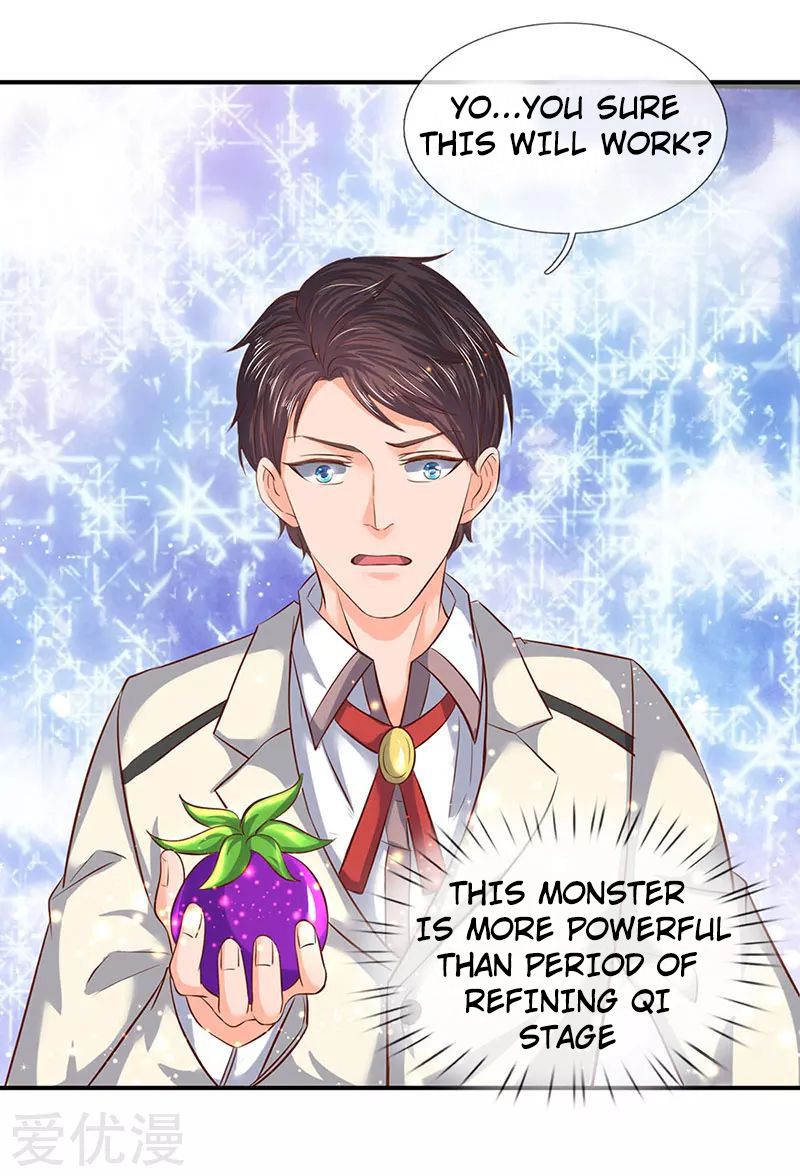 Wan Gu Shen Wang chapter 79 page 13