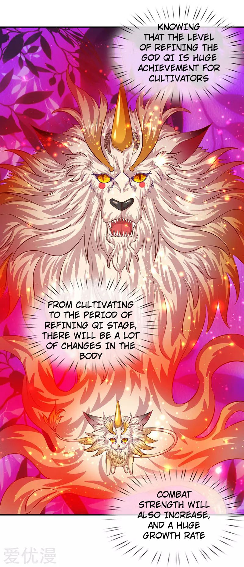 Wan Gu Shen Wang chapter 79 page 14