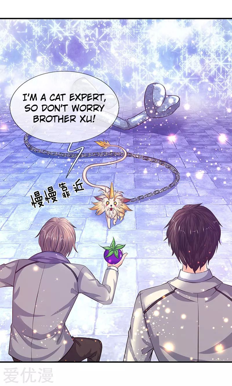 Wan Gu Shen Wang chapter 79 page 15