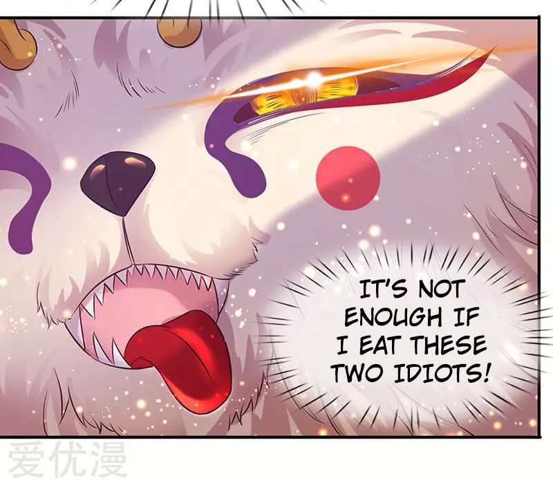 Wan Gu Shen Wang chapter 79 page 17