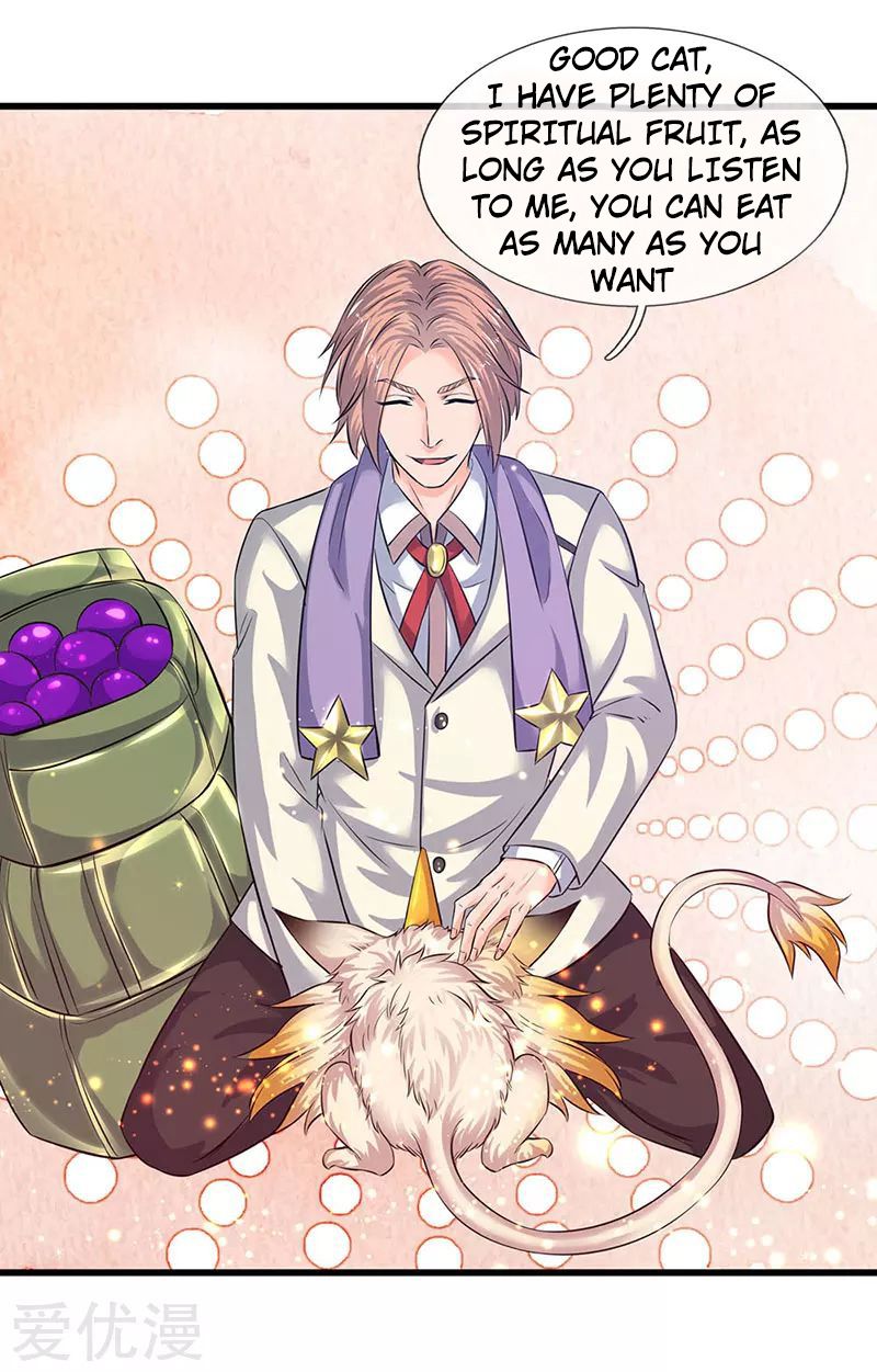 Wan Gu Shen Wang chapter 79 page 18