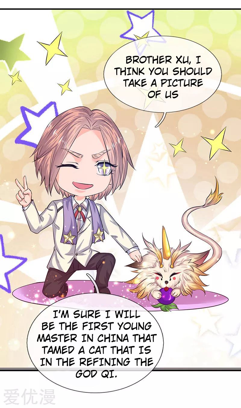 Wan Gu Shen Wang chapter 79 page 19