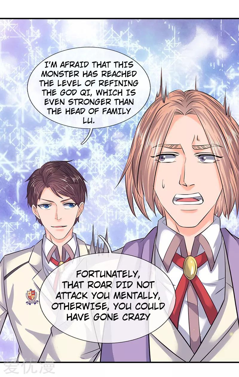 Wan Gu Shen Wang chapter 79 page 2