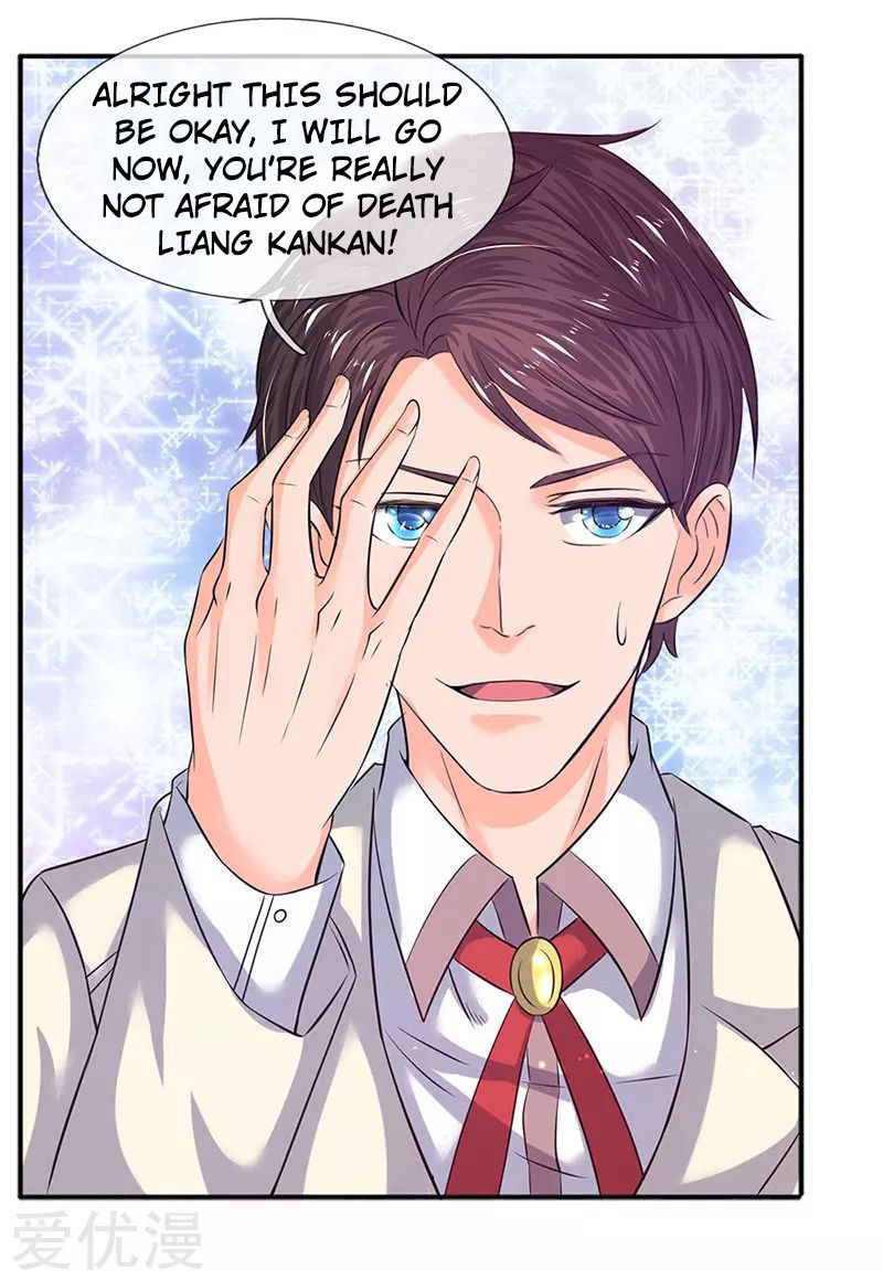 Wan Gu Shen Wang chapter 79 page 20