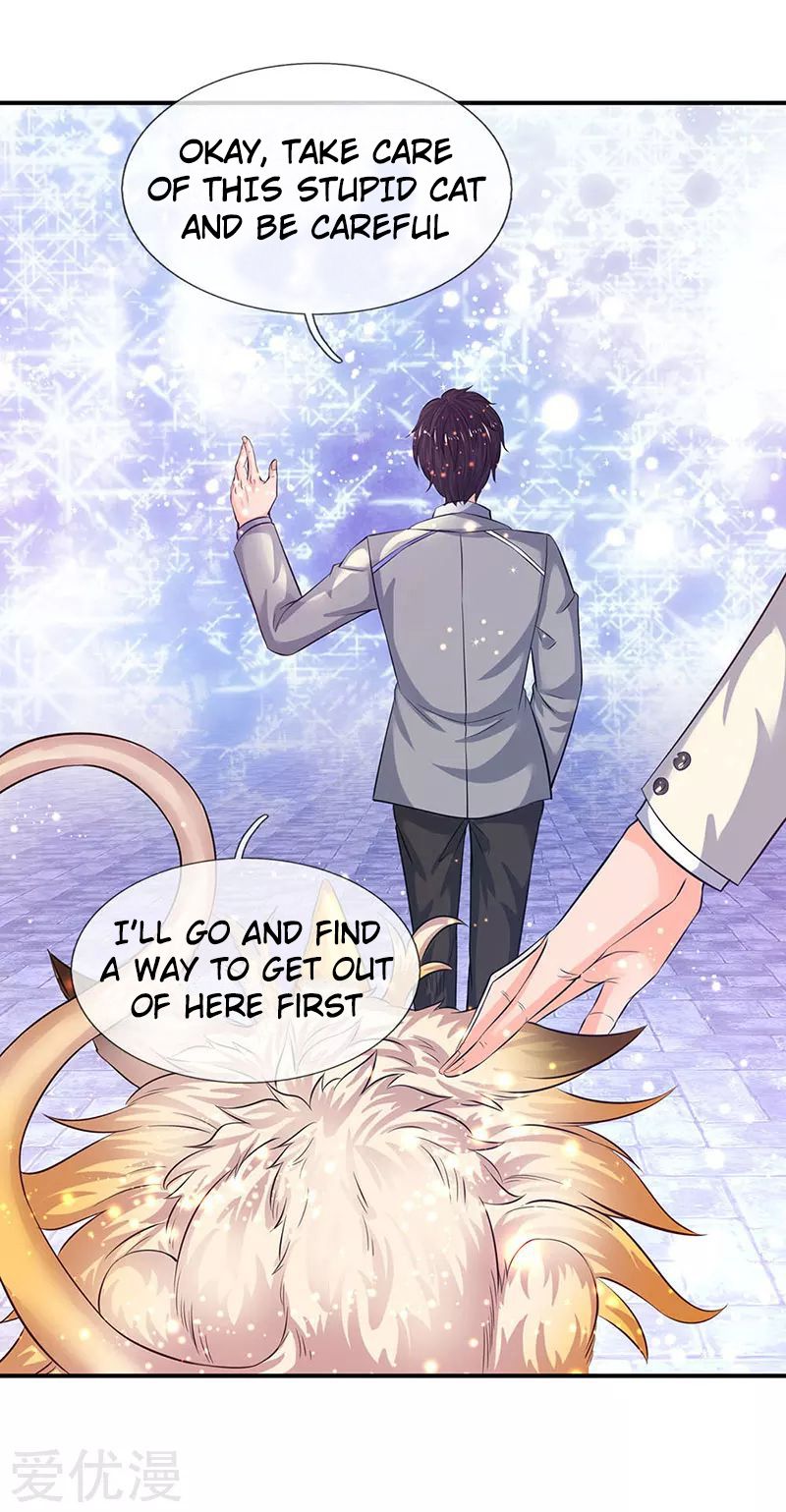 Wan Gu Shen Wang chapter 79 page 21