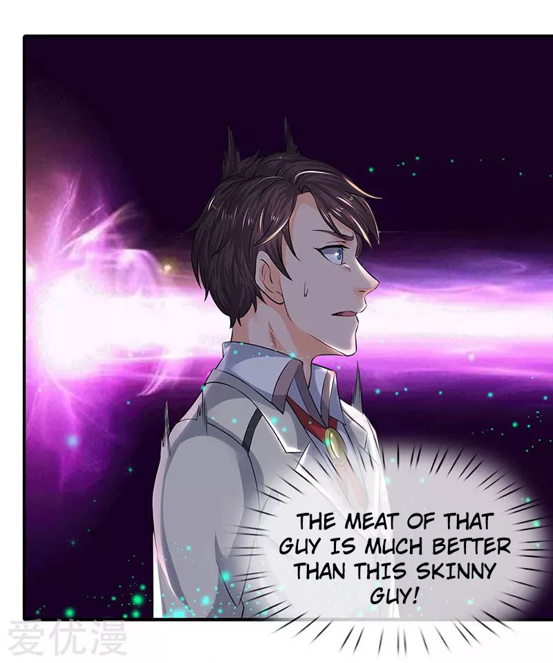 Wan Gu Shen Wang chapter 79 page 23