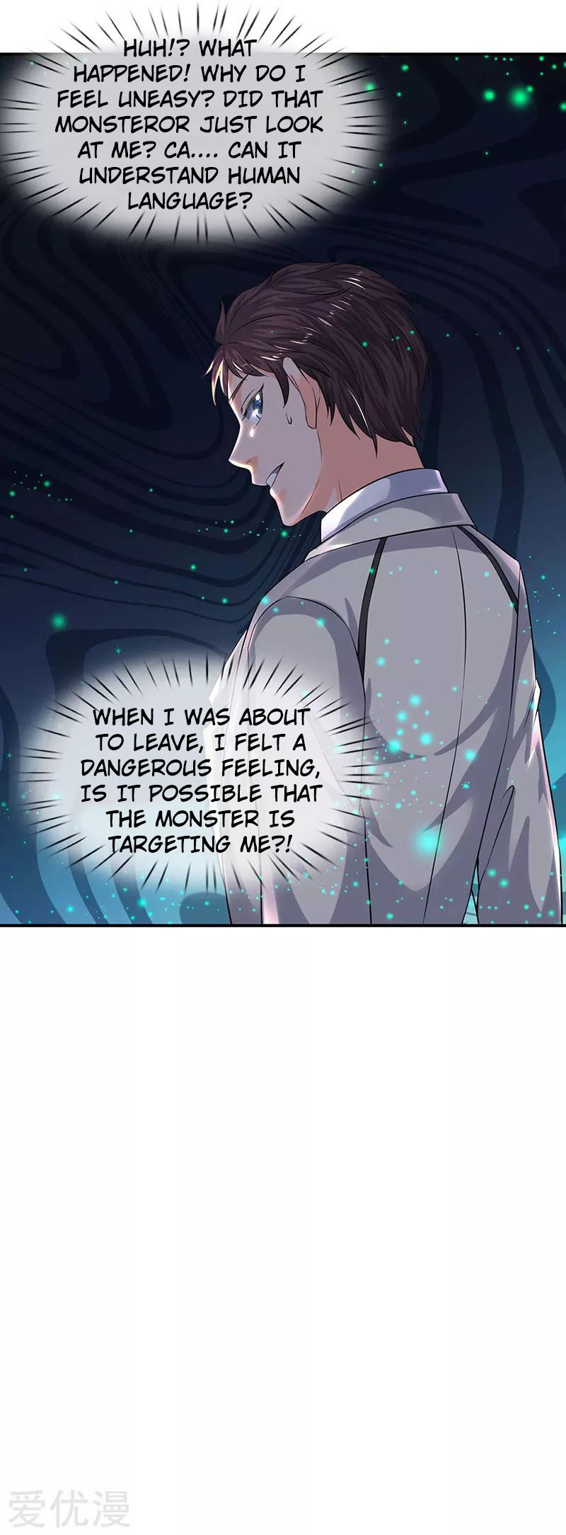 Wan Gu Shen Wang chapter 79 page 24