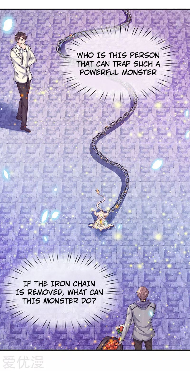 Wan Gu Shen Wang chapter 79 page 7