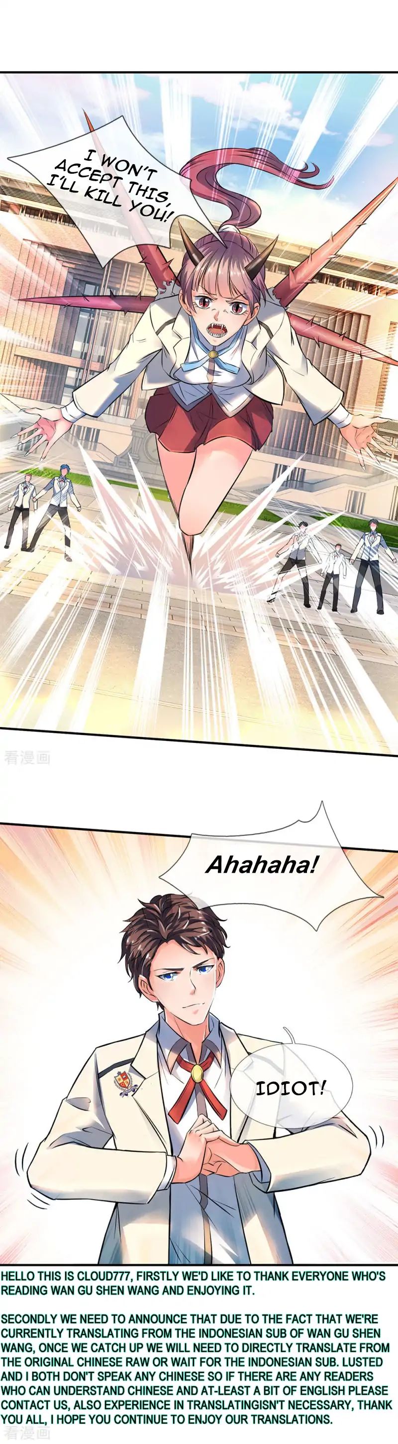 Wan Gu Shen Wang chapter 8 page 6