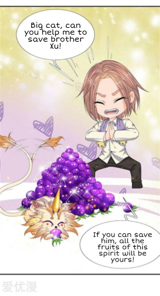 Wan Gu Shen Wang chapter 80 page 12