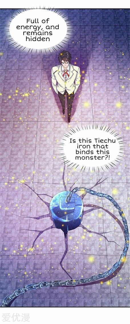 Wan Gu Shen Wang chapter 80 page 2