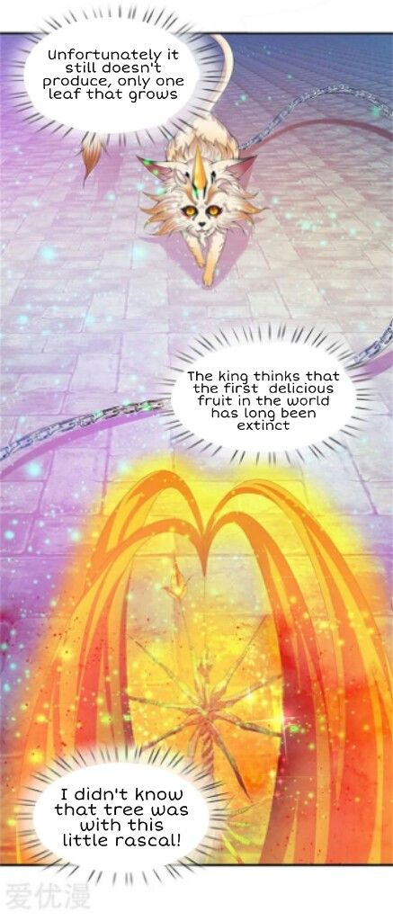 Wan Gu Shen Wang chapter 80 page 23