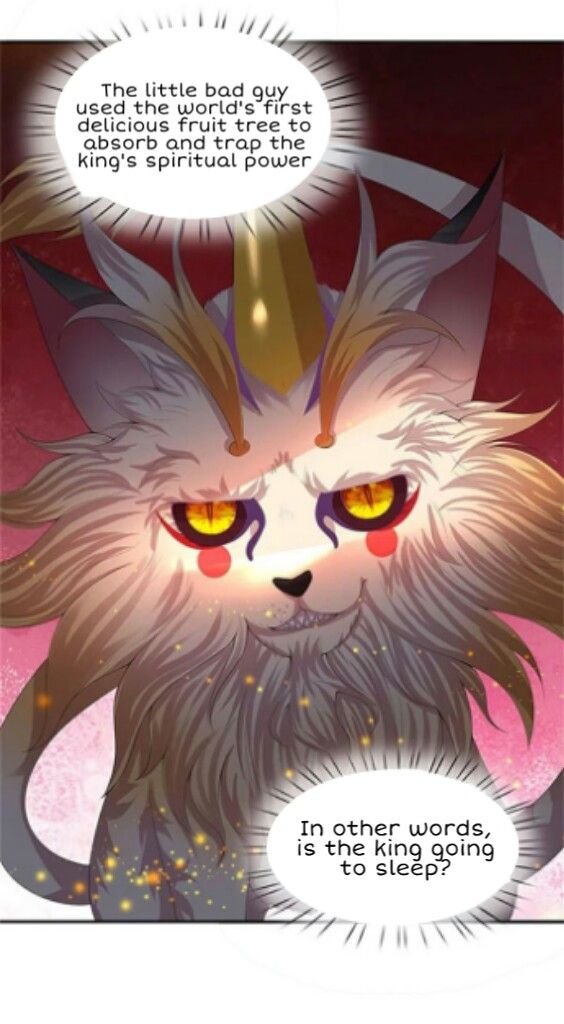 Wan Gu Shen Wang chapter 80 page 25