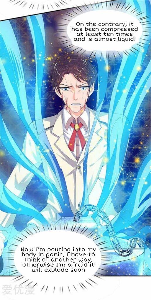 Wan Gu Shen Wang chapter 80 page 6